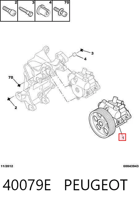 40079E Peugeot/Citroen Насос гідропідсилювача
