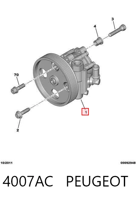 4007AC Peugeot/Citroen Насос гідропідсилювача