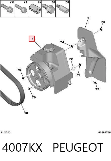 4007KX Peugeot/Citroen Насос гідропідсилювача