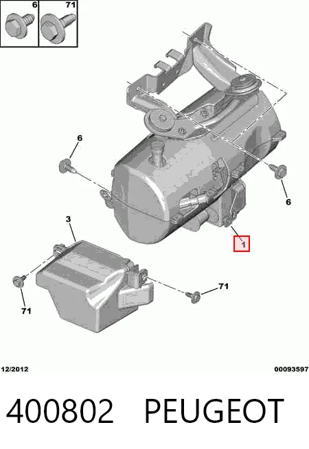 400802 Peugeot/Citroen Насос гідропідсилювача