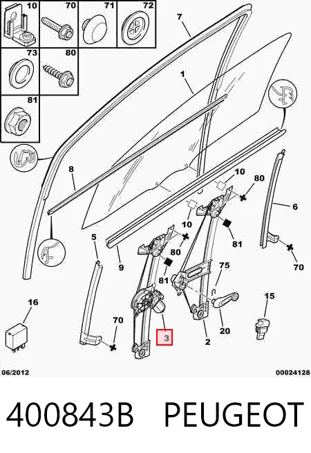  Склопідйомник передньої лівої двері Citroen C1 1