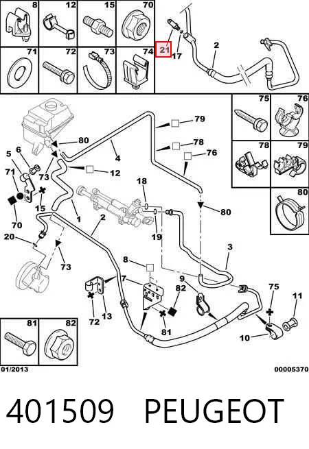 401509 Peugeot/Citroen Датчик насосу гідропідсилювача