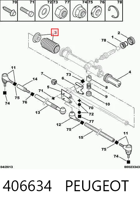 30205 Lemforder Пильник рульової