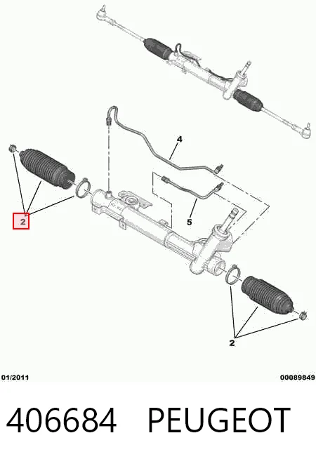  Пильник рульової рейки Mitsubishi Outlander 