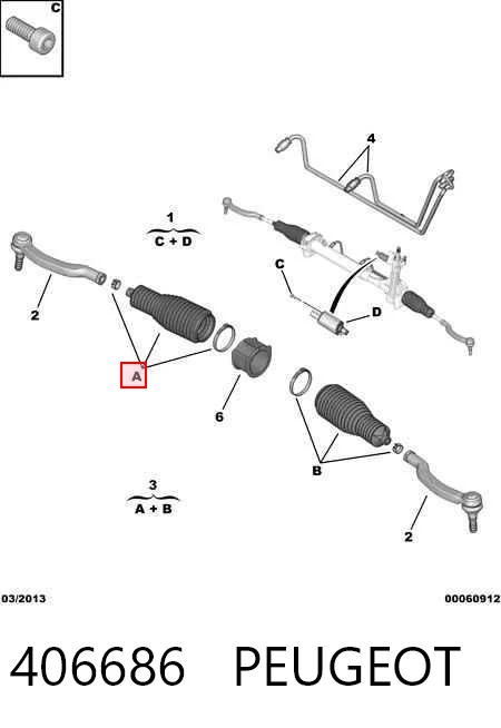 406686 Peugeot/Citroen Пильник рульової