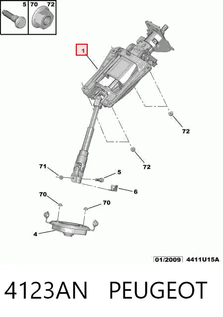 Колонка рульового управління на Citroen C5 III RD