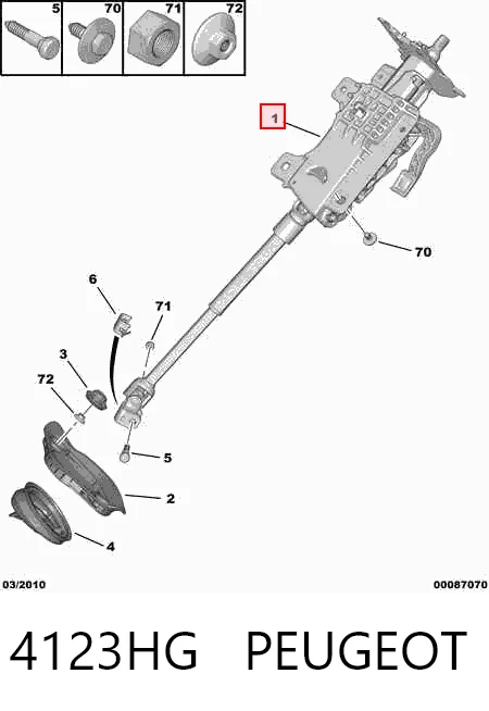  Рульова колонка Citroen C4 