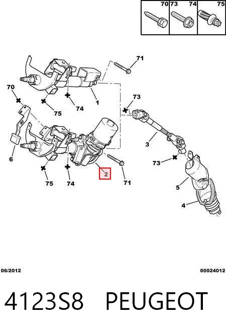 Купити Рульова колонка Citroen C1 I PM, PN