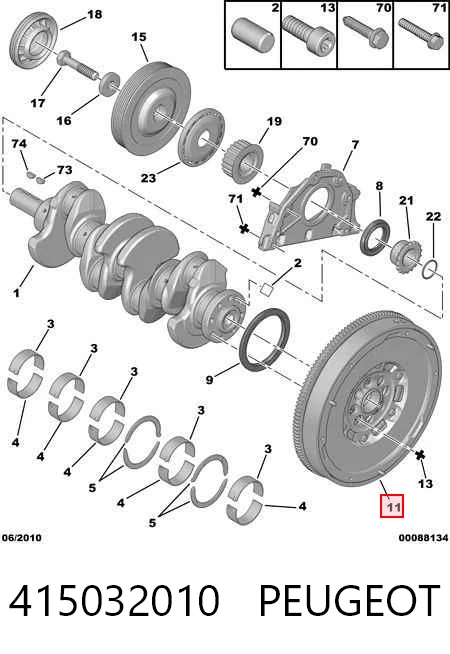 Купити Маховик Fiat Scudo  270