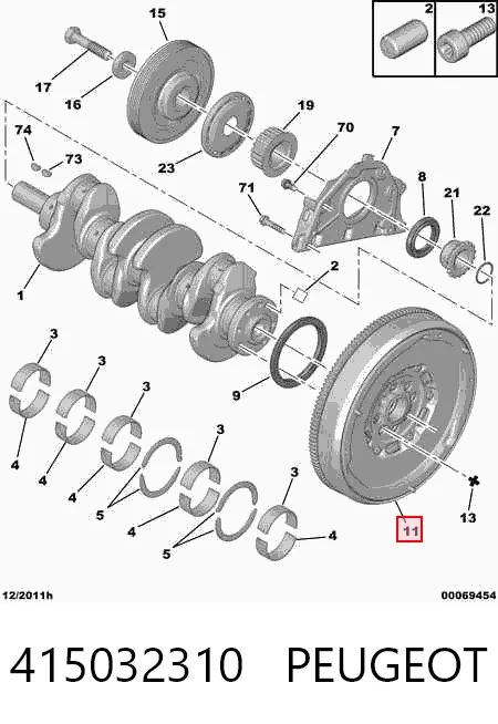 Маховик 415032310 INA