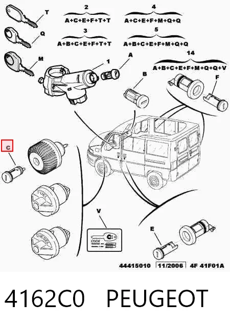 Купити MMS0286 Magneti Marelli Личинки замків