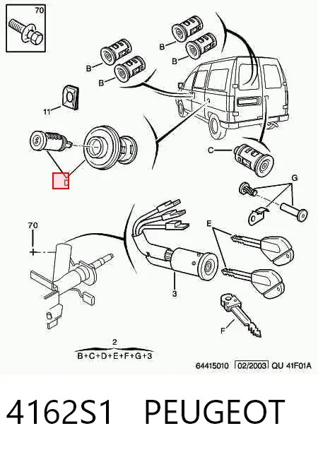 Замок дверей і запалювання з ключами, комплект Magneti Marelli MMS0295