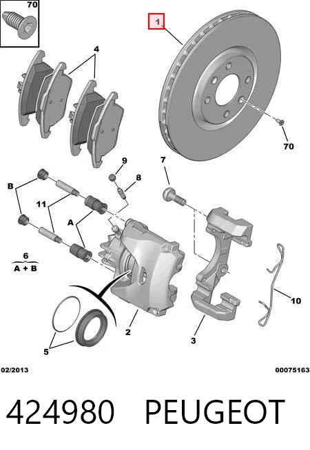 424980 Peugeot/Citroen Гальмо дискове переднє