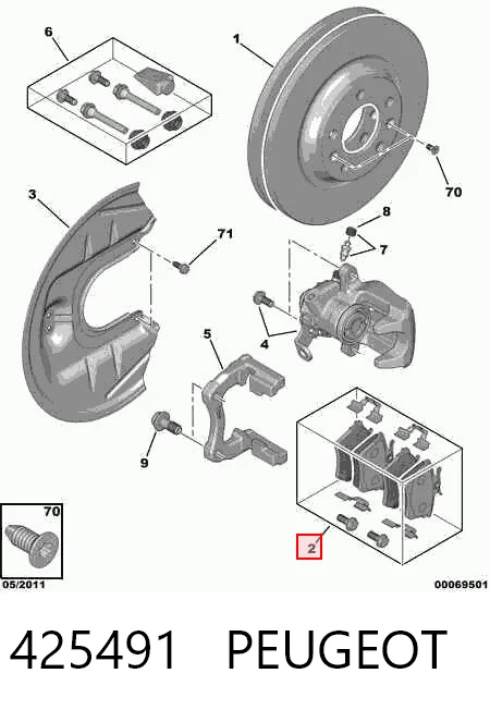 425491 Peugeot/Citroen Колодки гальмівні задні, дискові