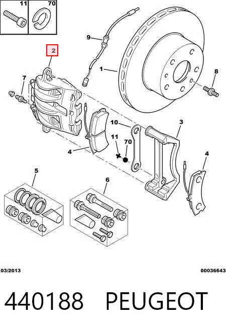 440188 Peugeot/Citroen Супорт гальмівний, передній, лівий