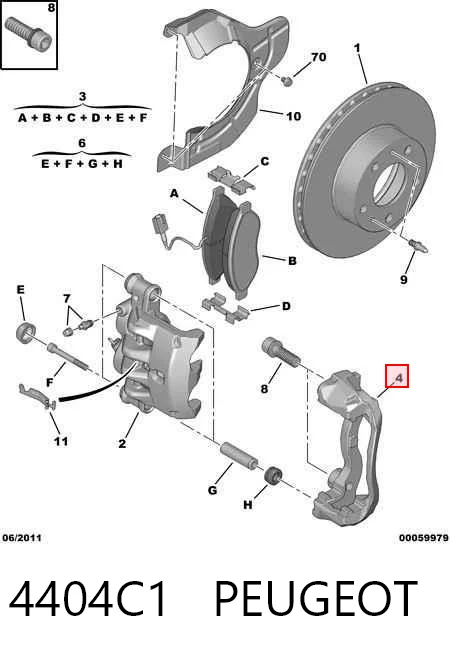 Скоба супорта переднього Fiat/Alfa/Lancia 77364053