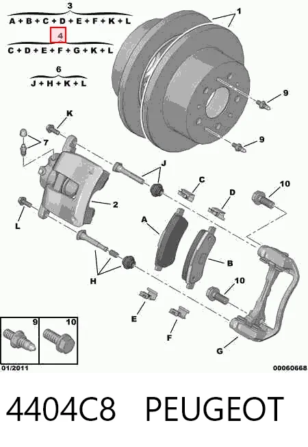 Скоба супорту заднього 77364134 Chrysler