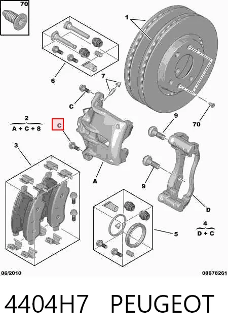 Купити 1648321780 Opel Скоба супорту переднього