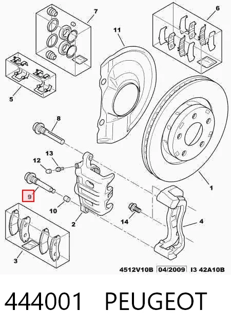 Направляюча супорту переднього, верхня 3S407004 AND