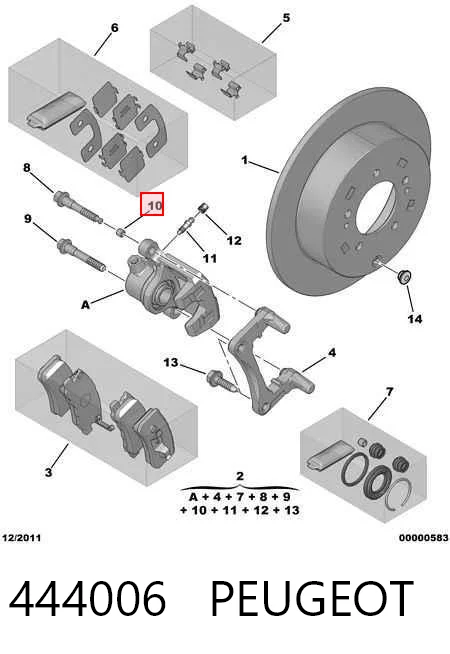 Купити KMB699264 Fiat/Alfa/Lancia Пильник направляючої супортугальмівного, переднього