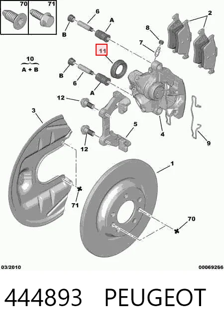 Ремкомплект заднього супорта Goodrem RK66141