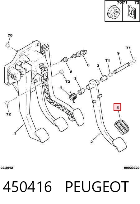 450416 Peugeot/Citroen Накладка педалі зчеплення