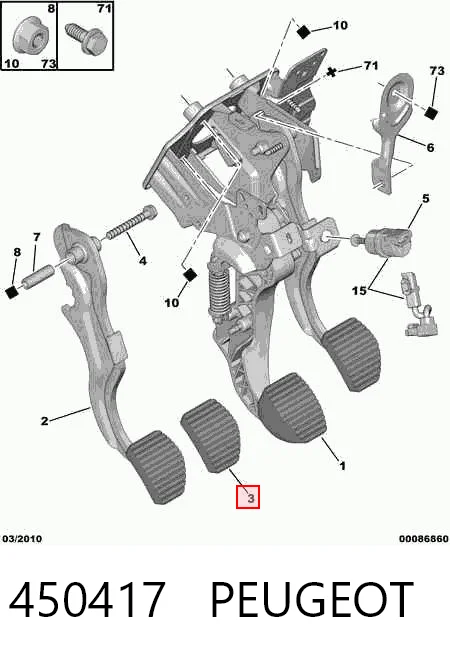 450417 Peugeot/Citroen Накладка педалі гальма