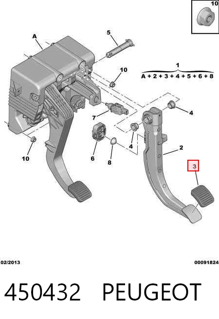 450432 Peugeot/Citroen Накладка педалі зчеплення