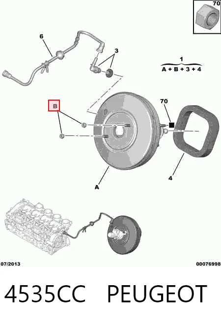  Підсилювач гальм Citroen C3 