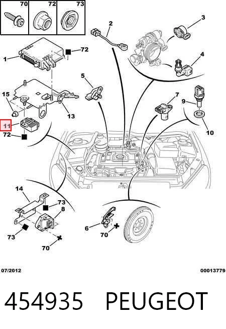 454935 Peugeot/Citroen Реле електробензонасосу