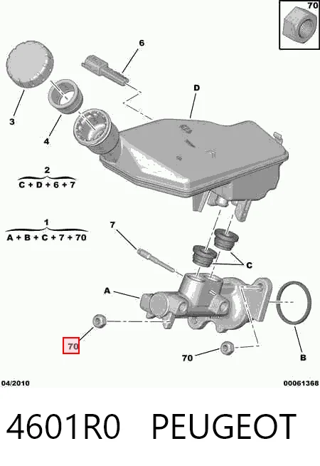 Циліндр гальмівний, головний на Citroen C3 II A51