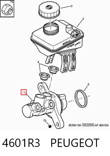 ГТЦ Bosch 204123667