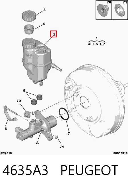 4635A3 Peugeot/Citroen Бачок головного гальмівного циліндру
