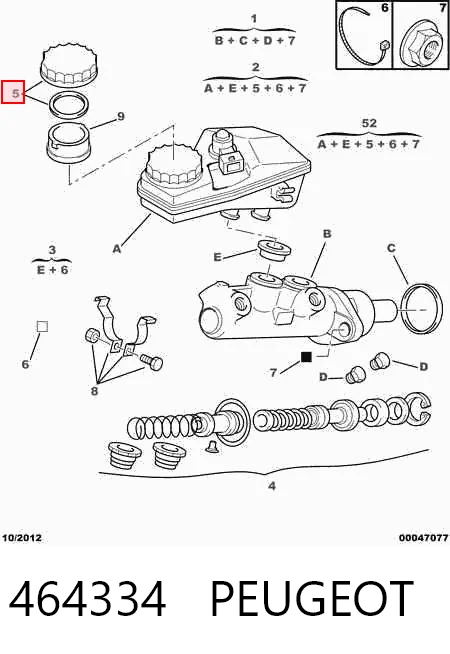 464334 Peugeot/Citroen Кришка бачка головного гальмівного циліндра