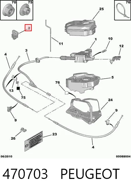 470703 Peugeot/Citroen Клавіша електромеханічного гальма стоянки
