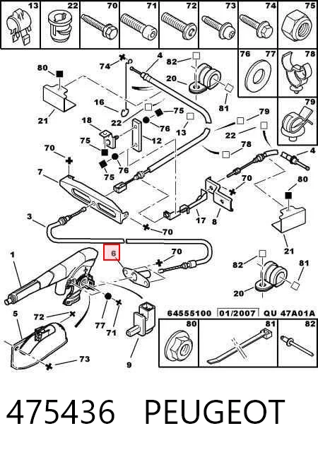 Трос ручного гальма задній, правий/лівий Toyota 4641060570 ціна, від 16.93 USD