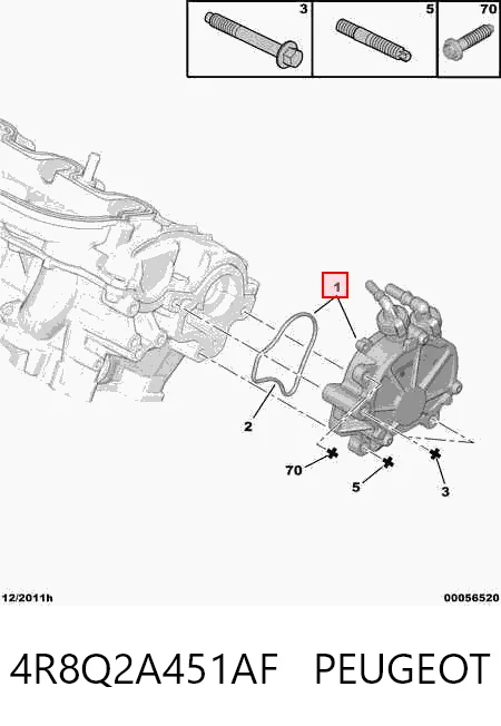 Вакуумний насос 4R8Q2A451AF Ford