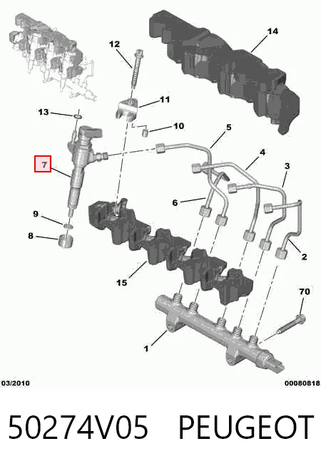 50274V05 Peugeot/Citroen Форсунка вприску палива