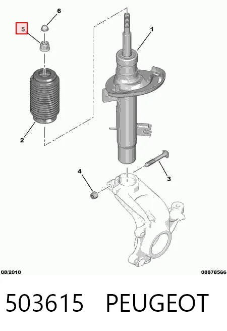 503615 Peugeot/Citroen Гайка штока амортизатора переднього