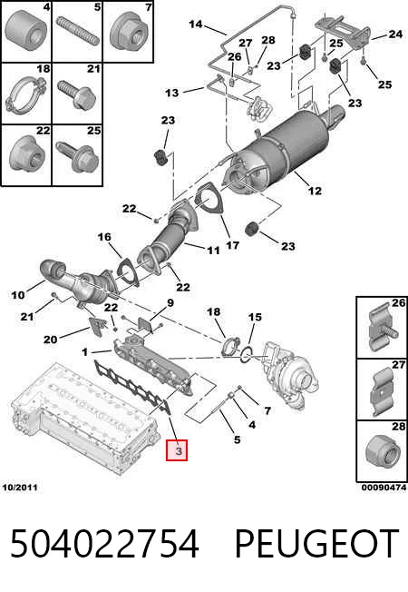 Купити Прокладка колектора Iveco Daily VI 