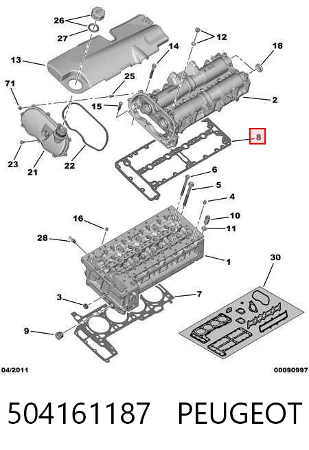 Купити 504047676 Iveco Прокладка клапанної кришки