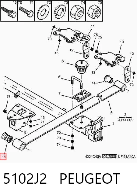 Задня ресора Fiat/Alfa/Lancia 5102J2