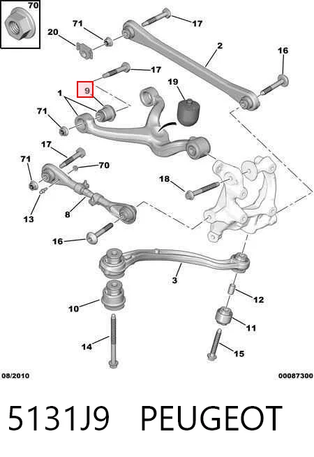 Купити 55229063 Fiat/Alfa/Lancia Сайлентблок заднього верхнього важеля