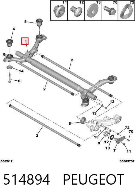 Підвіска задня на Peugeot 206  2D