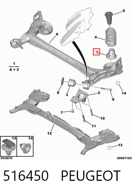 516450 Peugeot/Citroen Відбійник пружини підвіски задньої