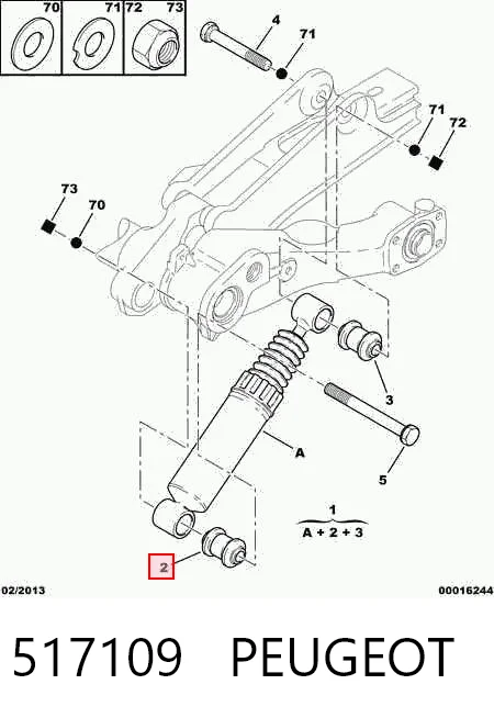 Сайлентблок амортизатора заднього Peugeot 306 хетчбек (7A) (1993 - 2001) ціна, від 3.67 USD