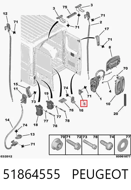 51864555 Peugeot/Citroen Петля-зачіп (відповідна частина) замка двері передньої