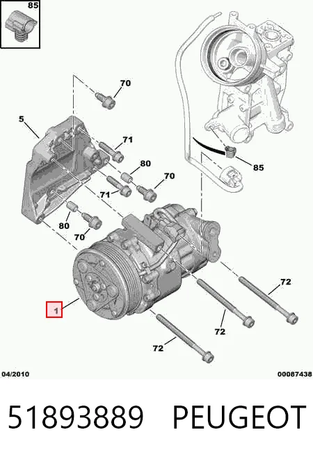 51893889 Peugeot/Citroen Компресор холодоагенту