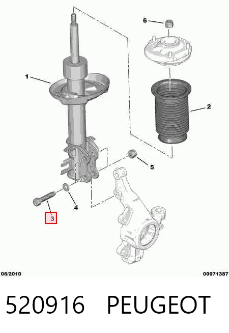  Opel 95511422 ціна, від 10.38 USD
