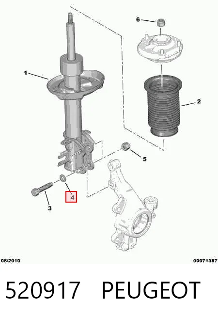 Купити 95511422 Opel 